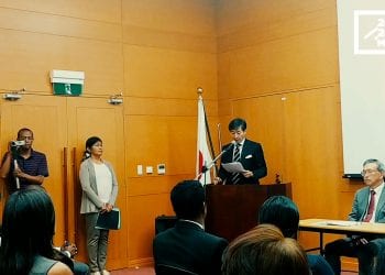 COOPÉRATION : Les investissements japonais à Madagascar en hausse