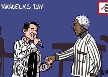 MANDELA&rsquo;S DAY – 18 JUILLET 2019
