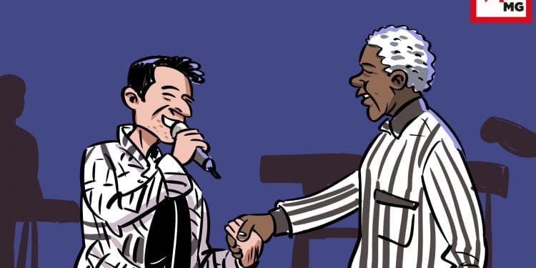 MANDELA&rsquo;S DAY – 18 JUILLET 2019