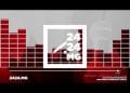 RANO TAPAKA – FANAZAVANA AVY AMIN&rsquo;NY JIRAMA