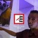 JEAN NIRINA RAZAFINDRALAMBO : ARTISTE ET PEINTRE INTERNATIONAL.