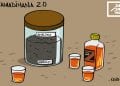 ? FAMADIHANA 2.0