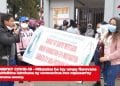 ADY AMIN’NY COVID-19 – Mitaraina ho tsy ampy fiarovana sy fampirisihina iatrehana ny coronavirus ireo mpiasan’ny fahasalamana sasany