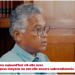 JIRAMA – Vonjy Andriamanga assure vouloir aller jusqu&rsquo;au bout de sa mission