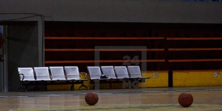COUPE D&rsquo;AFRIQUE – La Fédération malgache de basketball (FMBB) envisage d&rsquo;accueillir l&rsquo;Afrobasket U16 de 2021