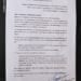UNIVERSITE D’ANTANANARIVO – L’association des étudiants en médecine prévoit une manifestation ce jeudi