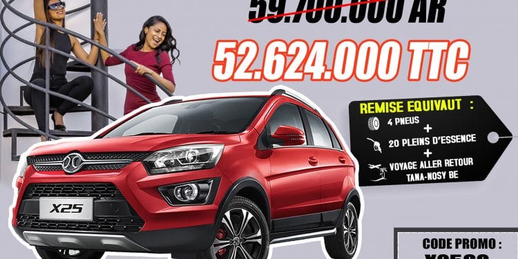 Offre promotionnelle