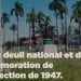 FOOTBALL – Les dernières journées qui ont vu l’élimination des Barea de la Coupe d’Afrique des Nations 2022