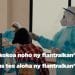 VALANARETINA – Mampitandrina amin’ny hamafin’ny « variant » afrikanina tatsimo ny fitondram-panjakana