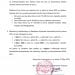 PREVENTION – Vaccin à reporter pour les candidats au vaccin présentant des symptômes de la Covid-19 ou pour les personnes atteintes de la Covid-19 depuis moins de trois mois