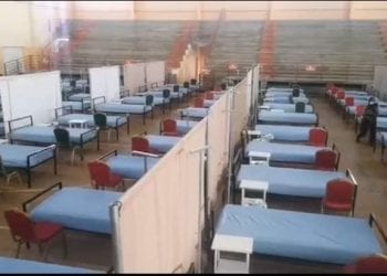 EPIDEMIE – 100 concentrateurs d’oxygène pour les centres de prise en charge de la Covid-19 à Antsirabe