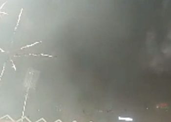 FETE NATIONALE – Cinq minutes de feux d’artifice pour marquer le 61ème anniversaire de l’Indépendance
