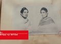 FIHAINGO – Aiza no asampy ny lamba raha hianjaika sy haneho hafaliana?