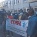MANIFESTATIONS – Le syndicat du personnel administratif du ministère de la Santé publique réclame un changement dans la gestion des ressources humaines et revendique un statut particulier