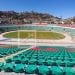 FOOTBALL – Le calendrier de la Coupe de Madagascar réaménagé pour permettre l’inscription du club vainqueur à la Coupe de la Confédération Africaine de football (CAF)