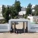 SANTE – Le Centre hospitalier Soavinandriana, ex-Homi, ex-Girard et Robic, ex-Hôpital colonial, ex-Trano Fitsabo Isoavinandriana, souffle ses 130 bougies