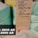 VAROTRA – Manomboka miakatra ihany koa ny vidin&rsquo;ny vary vokatra eto an-toerana