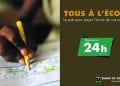 Besoin d’un prêt pour assurer une meilleure rentrée scolaire de vos enfants ?
