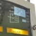 CARBURANT – Le ministère de l’Energie et des hydrocarbures initie un audit des prix des carburants en vue de les restructurer