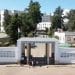 INFRASTRUCTURES – L&rsquo;hôpital militaire de Soavinandriana se dote d&rsquo;un service d&rsquo;urgences rénové pour marquer son 130ème anniversaire