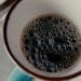 PRODUITS – Le bon café qui veut dégager son arôme à l’international