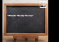 FOMBA FITENY – Miteraha fito lahy fito vavy sa miteraha 14 lahy sy vavy?