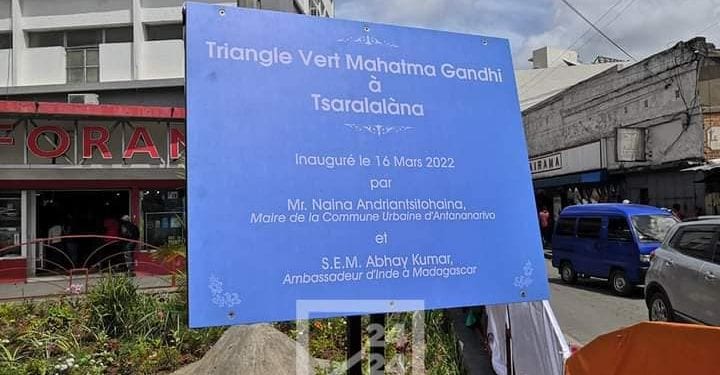 AMENAGEMENT – Inauguration d’un triangle vert baptisé au nom du Mahatma Gandhi à Tsaralalana