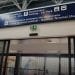 TRANSPORT AERIEN – Antananarivo, Toamasina et Nosy Be demeurent les seuls aéroports ouverts aux vols commerciaux internationaux, deux seules compagnies autorisées à partir de ce 5 Mars, maintien des restrictions sanitaires