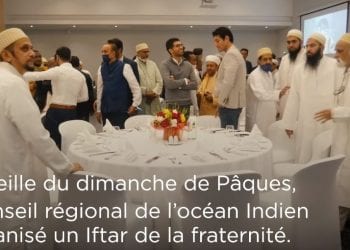 CONSEIL REGIONAL DE LA COMMUNAUTE KHOJA – Appel à la fraternité des religions pour le mois du Ramadan