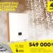 De l’eau chaude à la demande, c’est possible avec ce chauffe-eau instantané !
