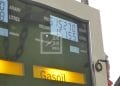 ENERGIE – Le décret portant la fixation des prix maxima des carburants affichés à la pompe discuté en Conseil de gouvernement le 30 Mars
