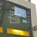 ENERGIE – Le décret portant la fixation des prix maxima des carburants affichés à la pompe discuté en Conseil de gouvernement le 30 Mars