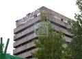 SECURITE SOCIALE – La nomination de Mamy Rakotondraibe à la direction générale de la Cnaps abrogée, désignation d’une intérimaire pour diriger l’organisme