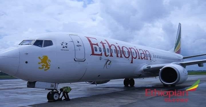 TRANSPORT AERIEN – La porte-parole du gouvernement annonce l’affectation permanente d’agents des douanes malgaches à l’aéroport d’Addis-Abeba pour fouiller les voyageurs en provenance de Madagascar à leur arrivée