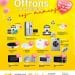Gâtez vos mamans ‼️ La fête des mères commence chez Fly Technologies.???????? ???????? Du ???????? ???????????? ???????? ???????? ???????????????? ????????????????, profitez des remises et cadeaux sur nos produits électroménagers.