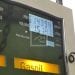CARBURANT – L’Etat propose d’abaisser à 15% la TVA sur les ventes des carburants pour alléger l’impact de l’augmentation des prix à la pompe