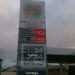 CARBURANTS – Le gasoil à 4.900 ariary, le supercarburant à 5.900 ariary et le pétrole lampant à 2.430 ariary