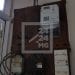 ENERGIE – L&rsquo;Etat doit 375 milliards d&rsquo;ariary de factures impayées à la Jirama