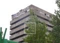 SECURITE SOCIALE – La caisse nationale de prévoyance sociale (Cnaps) revalorise ses prestations suite à la hausse du salaire minimum d’embauche