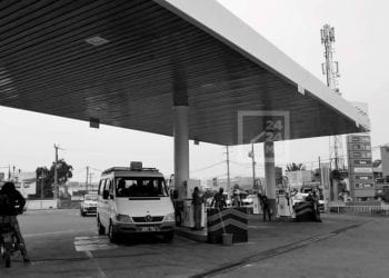 CARBURANT – Le plafond du passif de l’Etat envers les pétroliers autorisé dans les accords avec le FMI passe à 300 milliards d’ariary au lieu de 100 milliards d’ariary