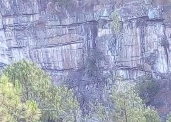 PHÉNOMÈNE – Aucun élément disponible pour définir la nature de la fumée aperçue du côté du Lac Tritriva au niveau de l’Institut et observatoire de géophysique d’Antananarivo, selon une source auprès de l’Institut qui évoque un problème de budget ne permettant pas à ses chercheurs de se déplacer sur place