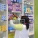 SANTE PUBLIQUE – 399 pharmaciens dans tout Madagascar selon l’Ordre national des pharmaciens