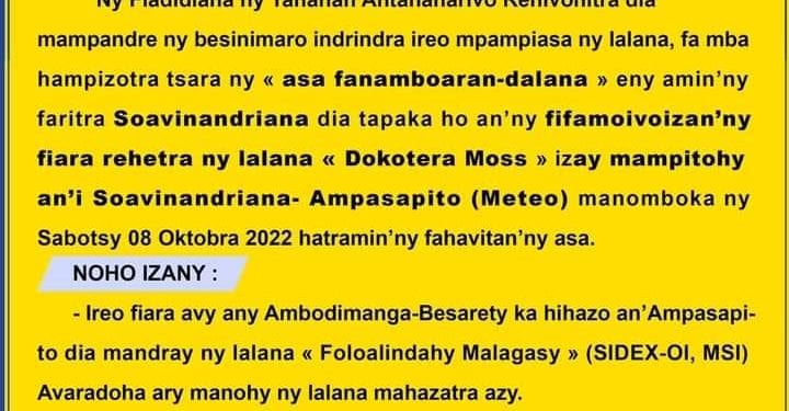 CIRCULATION – Les rues reliant Soavinandriana à Ampasampito et Antsakaviro à Antsahabe coupées à la circulation à partir du samedi 8 Octobre jusqu&rsquo;à la fin des travaux de réfection prévus par la Commune urbaine d&rsquo;Antananarivo