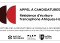 LITTERATURE – L’Agence livre, cinéma, et audiovisuel en Nouvelle-Aquitaine lance un appel à candidature aux auteurs francophones d’Afrique et de Madagascar pour une résidence d’écriture de huit semaines
