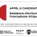 LITTERATURE – L’Agence livre, cinéma, et audiovisuel en Nouvelle-Aquitaine lance un appel à candidature aux auteurs francophones d&rsquo;Afrique et de Madagascar pour une résidence d&rsquo;écriture de huit semaines