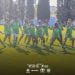 RUGBY – Les Ladies Makis qualifiées pour les demi-finales de la Rugby Africa Women’s cup après leur victoire face à la Tunisie (27-5)