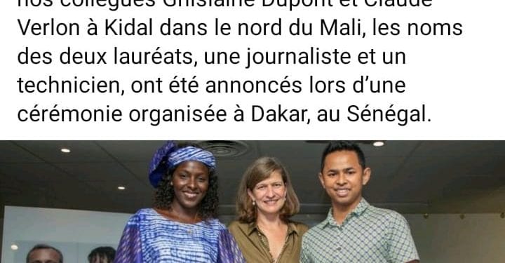 MEDIA – Henintsoa Tiana Rakotomalala, technicien de l’Aceem Radio, remporte la bourse Ghislaine Dupont et Claude Vernon et gagne quatre semaines de formation à RFI et à l’Institut national de l’audiovisuel (INA) à Paris