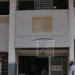 SERVICES FINANCIERS – La Caisse d’épargne de Madagascar envisage une activité de monnaie électronique