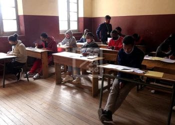 ENSEIGNEMENT – Le CEPE maintenu à la cinquième année du primaire en attendant la promulgation du projet de loi d&rsquo;orientation qui reporte en sixième l&rsquo;évaluation nationale de fin d&rsquo;études primaires