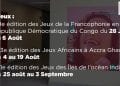 CALENDRIER – Les Jeux des Îles de l&rsquo;océan Indien au cœur de l’agenda sportif de 2023, deux Mondiaux de basketball au programme